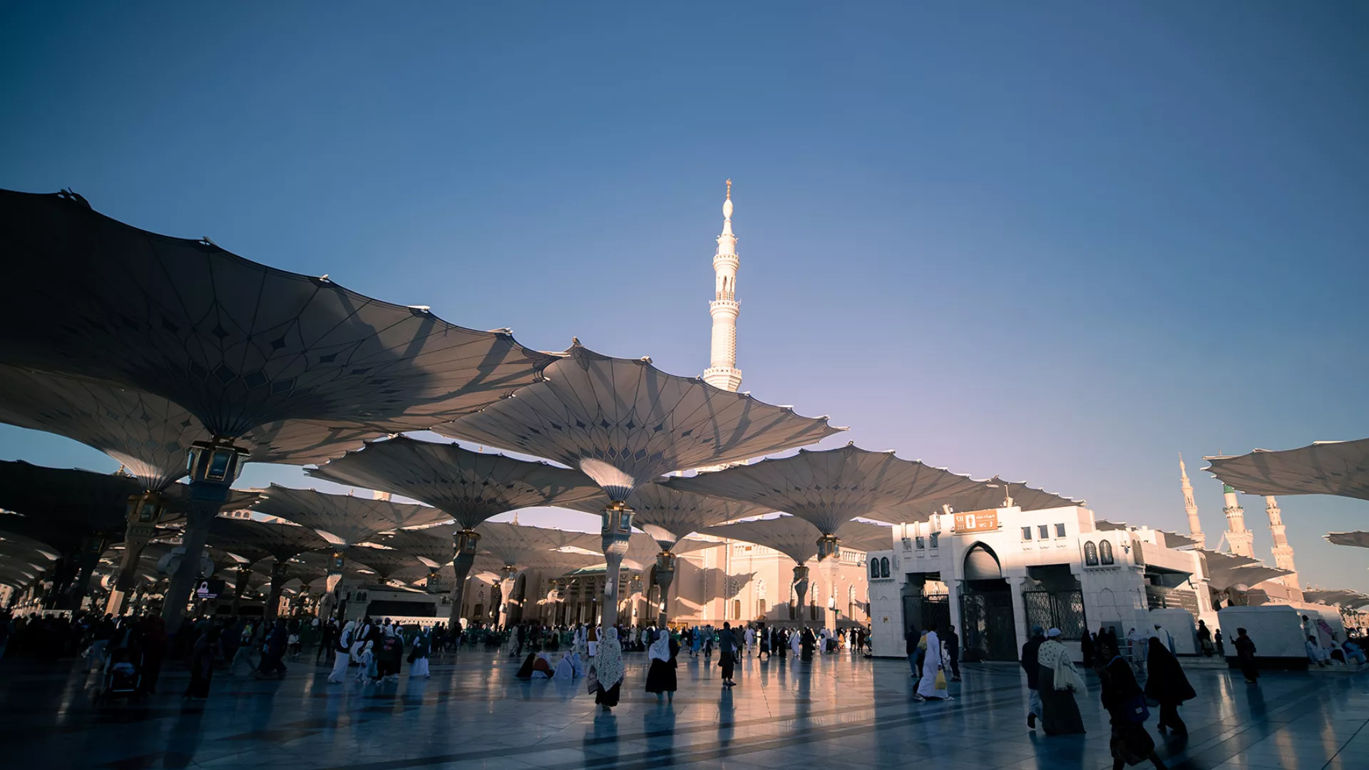 Madinah